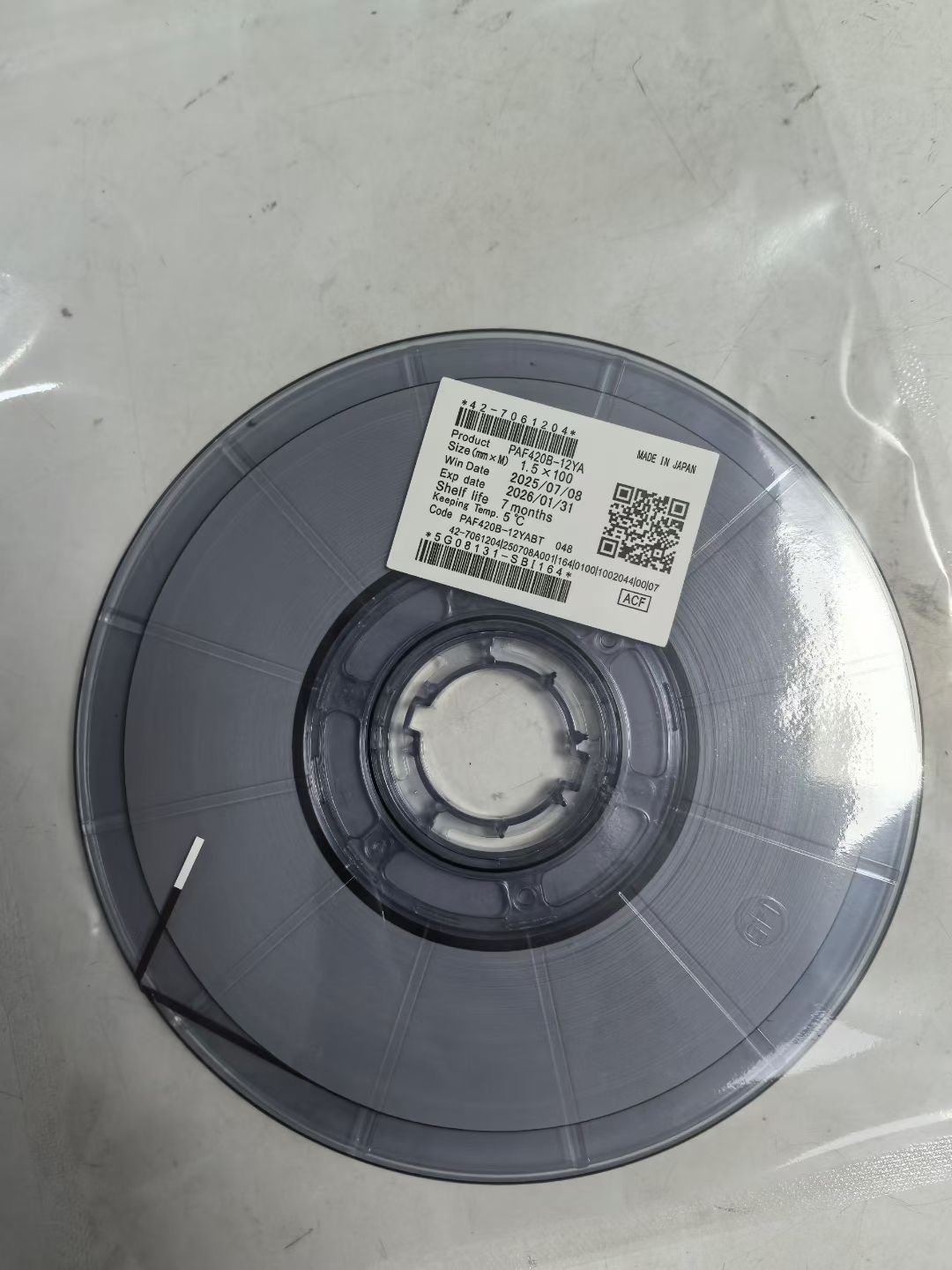 ​एसीएफ (अनीसोट्रोपिक कंडक्टिव फिल्म) एलसीडी स्क्रीन उत्पादन में एक अनिवार्य महत्वपूर्ण सामग्री है।