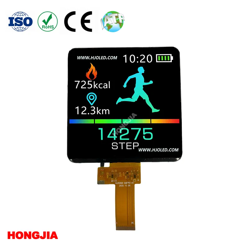 5.5 इंच स्क्वायर एलसीडी स्क्रीन 720x720 इनसेल टच के साथ